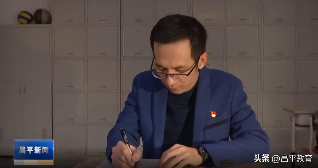 春节给全校师生的一封信,春节致全校师生的一封信