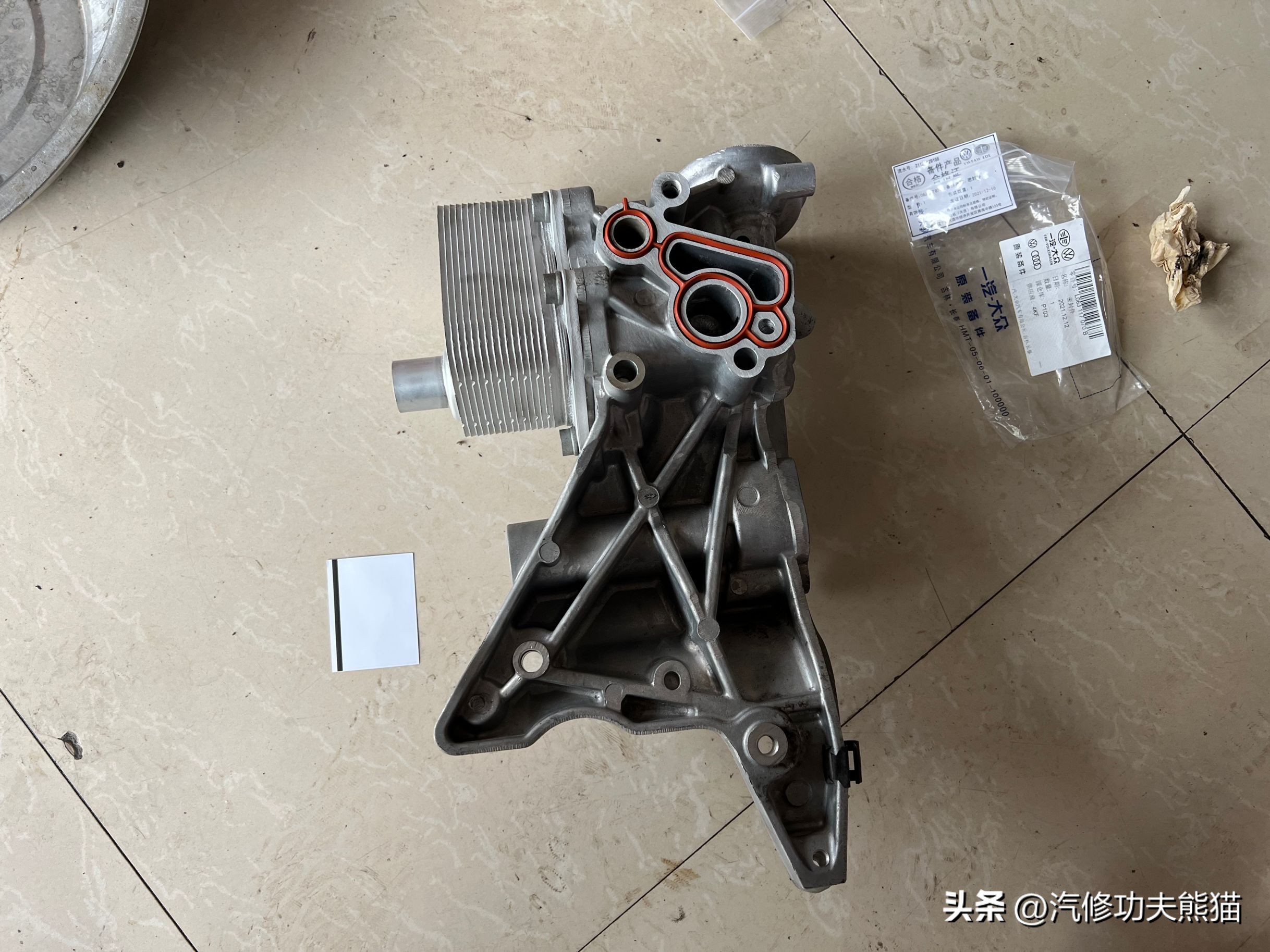 大众途观三百公里烧一升机油,途观3代发动机烧机油