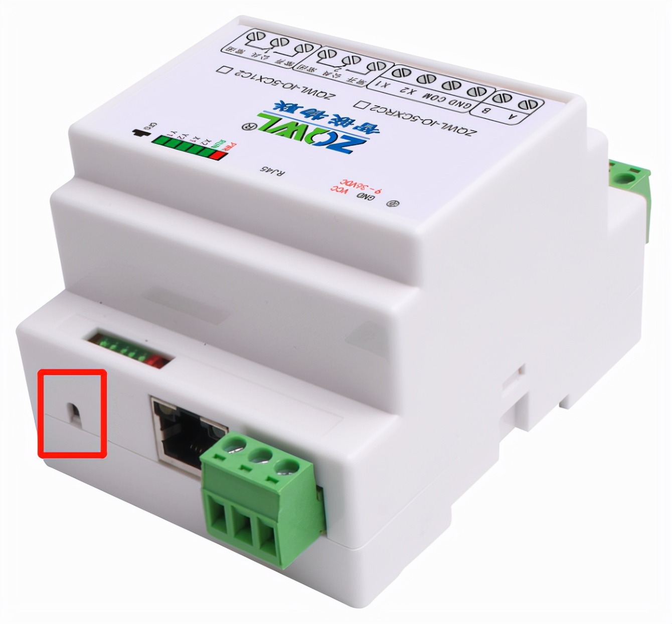 智嵌物联2路网络继电器控制器使用方法