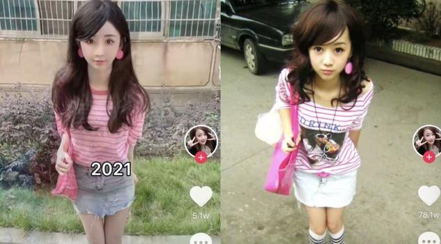 非主流程琳参加过的所有综艺节目,qq空间第一代网红鼻祖程琳