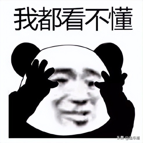 8万左右二手西装暴徒,西装暴徒s63二手价格