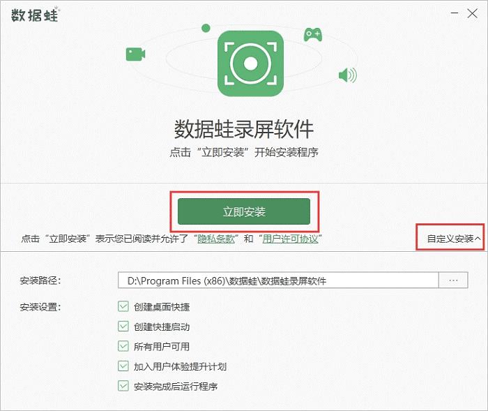 win10电脑录屏怎么有很大的杂音,windows7电脑录屏怎么录