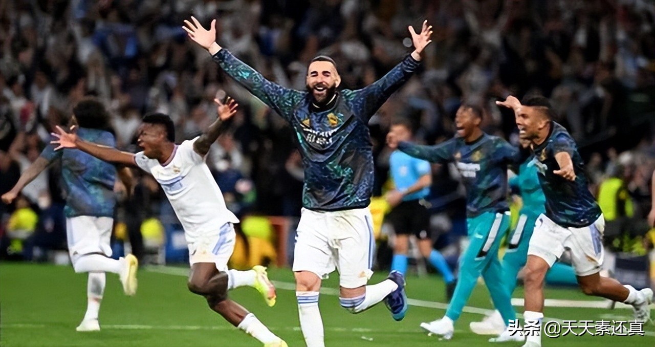 决赛利物浦vs皇马谁会赢,决赛皇马vs拜仁