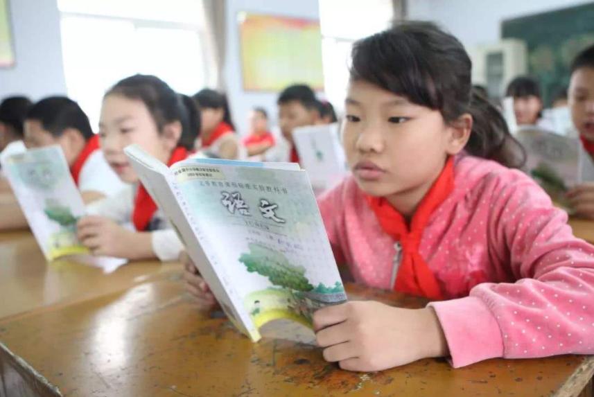 教育部今年秋季小学实行54制吗,全国中小学学制改革了吗