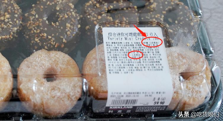 中国costco真的便宜吗,costco最值得买的12款黑科技