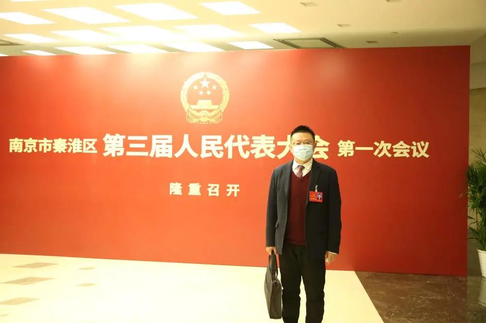 聚焦两会代表,聚焦人代会人大代表话心声