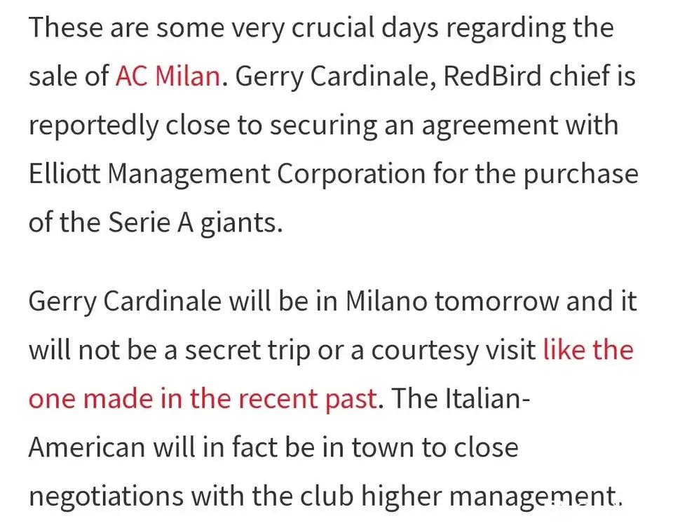 米兰收购,米兰被收购了吗