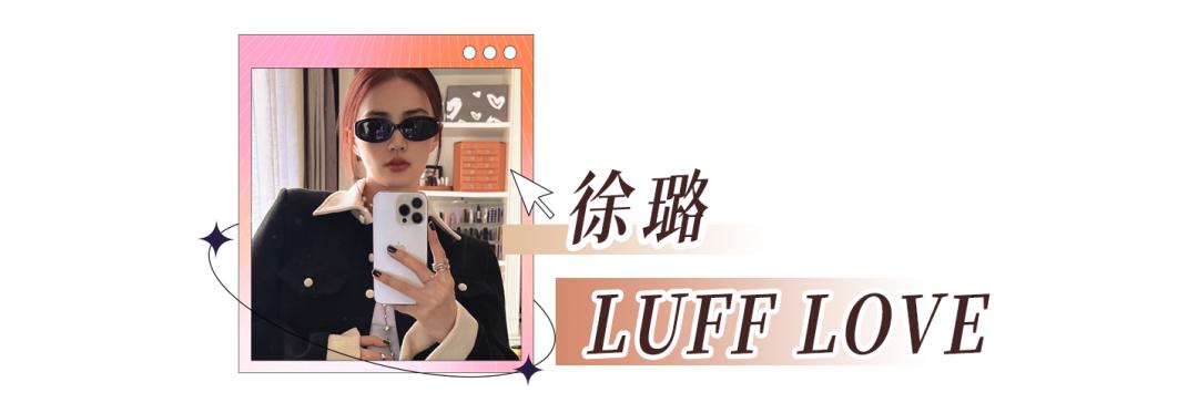 明星开副业？欧阳娜娜官宣个人品牌nabi，单买还不包邮