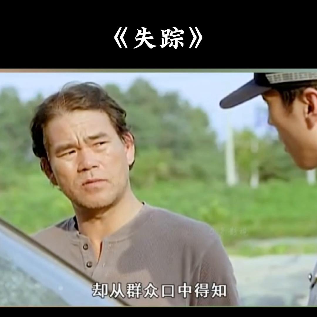 女孩子在外一定要保护好自己，#好剧推荐