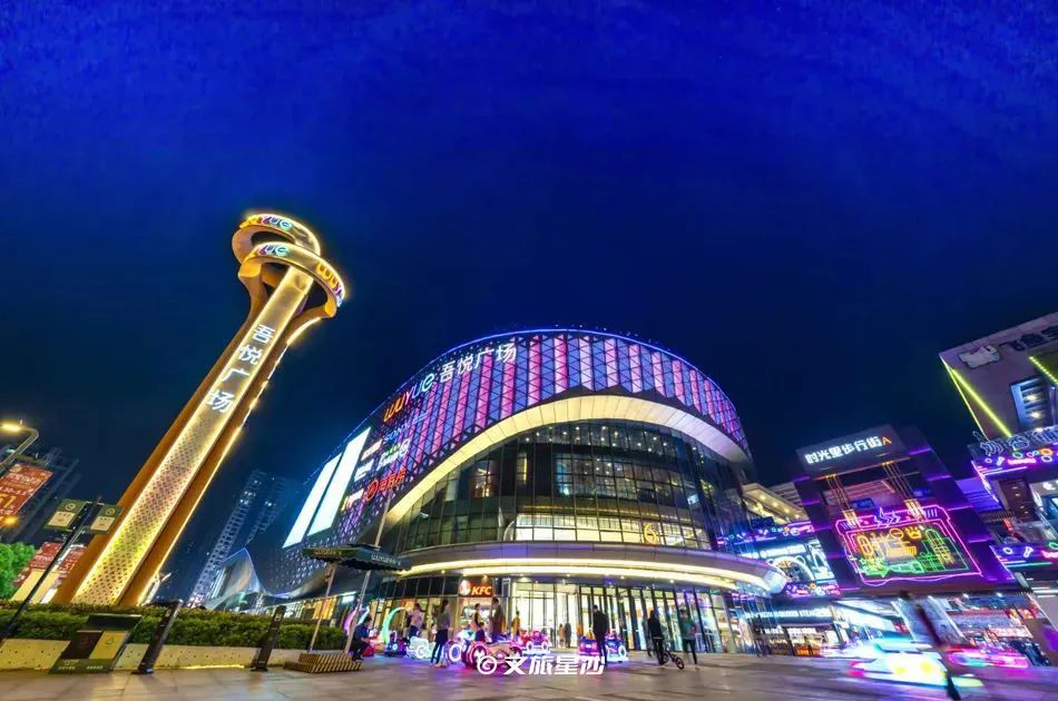 收藏附近吃喝玩乐,夏季长沙星沙吃喝玩乐攻略