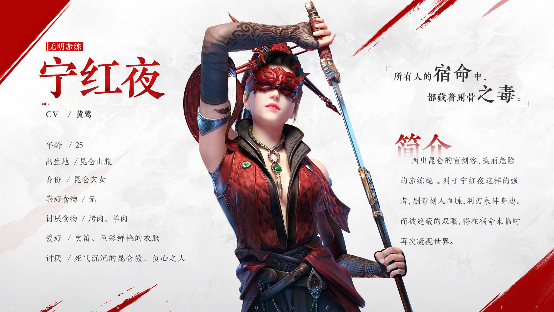 永劫无间恶搞比赛,永劫无间同人大赛