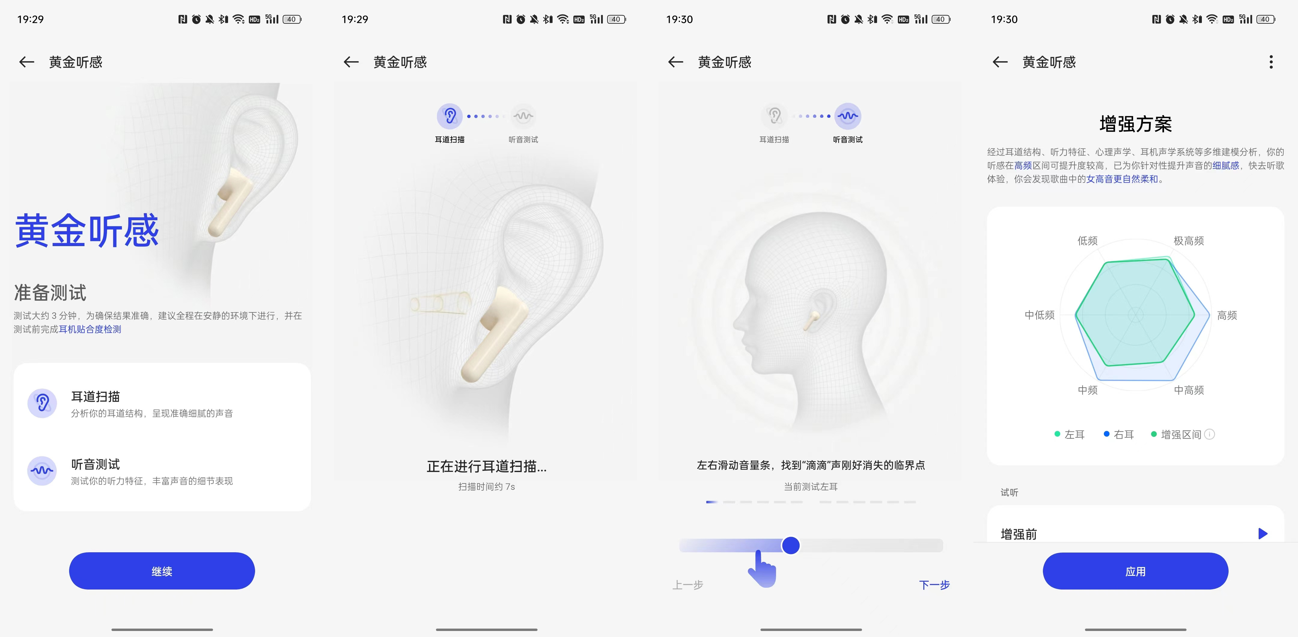 oppoencofree3真的降噪吗,oppo降噪耳机推荐encofree3