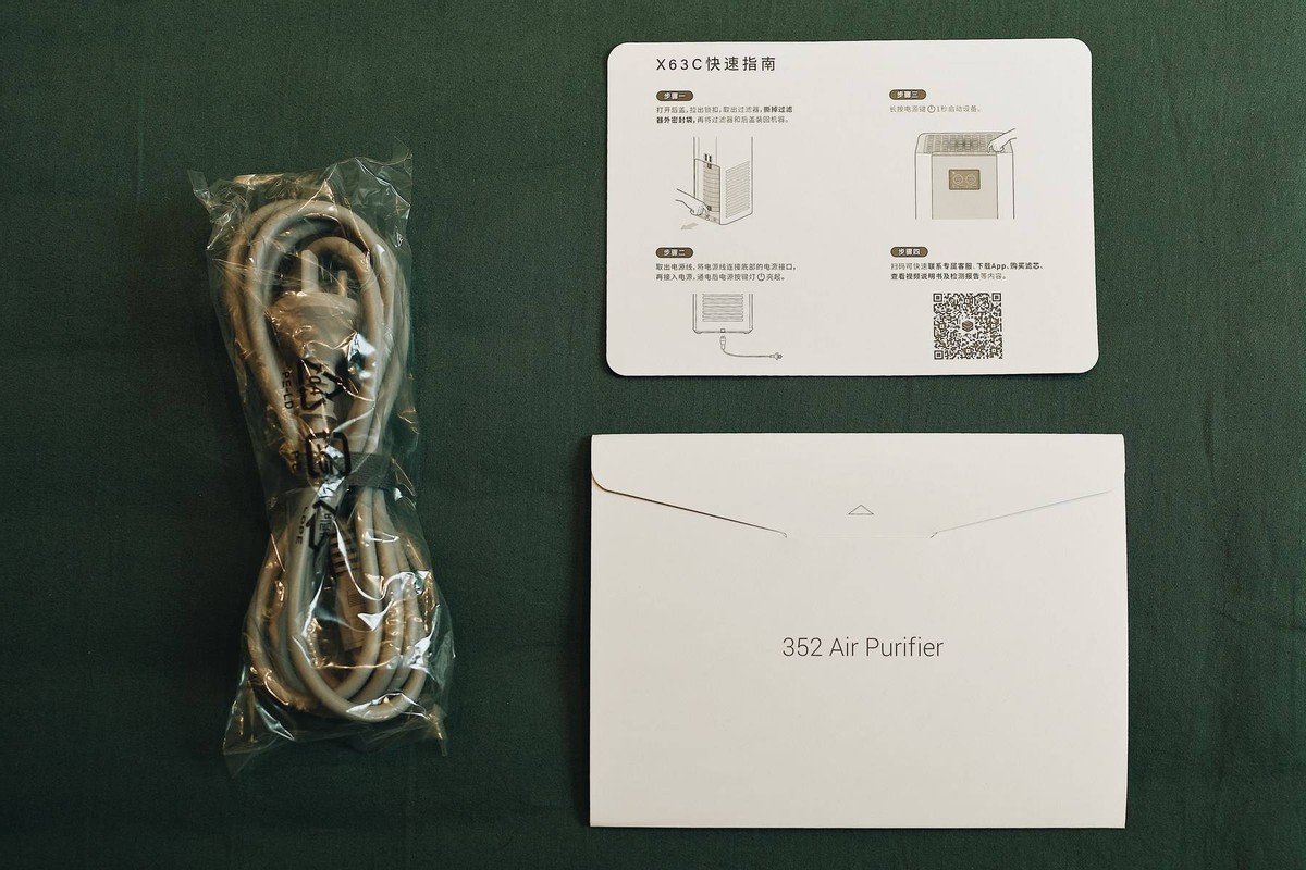 老爸评测352空气净化器,352X86C空气净化器