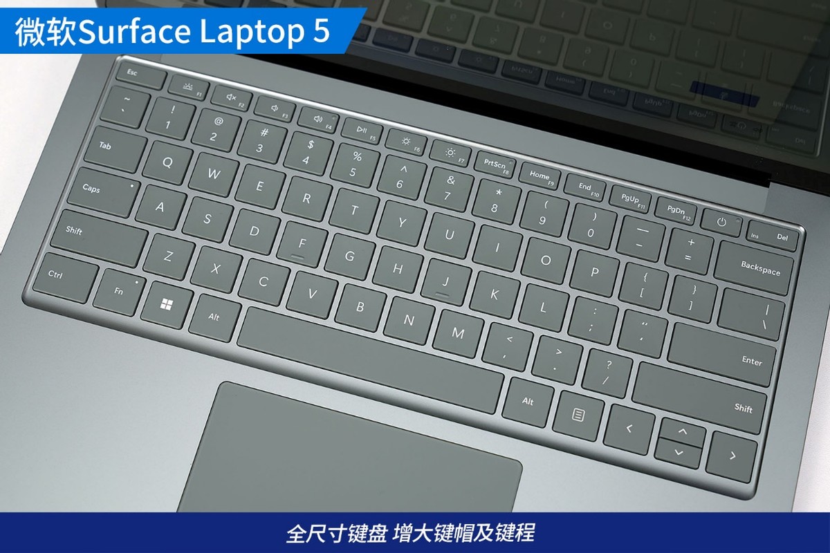 surfacelaptop5体验,微软surfacelaptop5深度评测