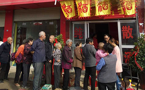 知名散白酒代理加盟,加盟汾酒散酒县城代理大约多少钱