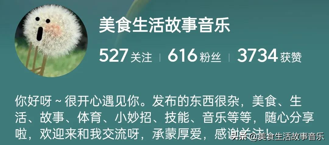 特别适合吃的水果有哪些,最近适合吃什么水果比较好