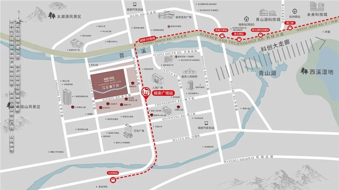 杭州三大开发商,杭州房产三巨头是哪三个