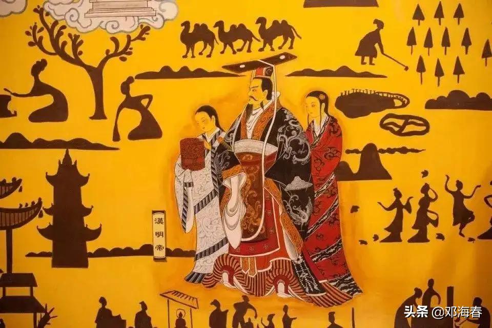 姹夋槑甯濆拰鍒樿媿鐨勫厔寮熸儏,姹夊厜姝﹀笣鍒樼鍜屽垬瀹忕殑鍏崇郴