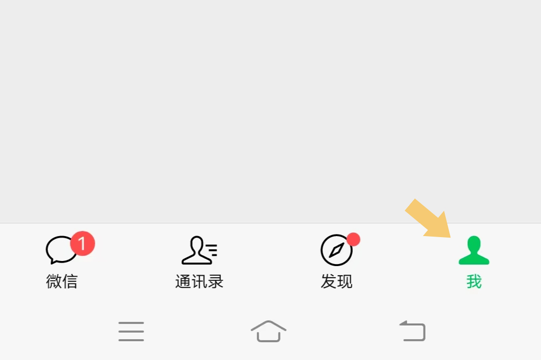 微信扣费服务功能关闭了怎么恢复,如何关闭微信支付宝自动扣费功能