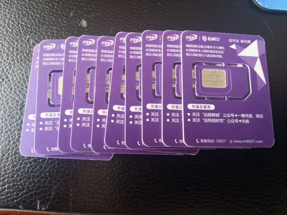 真实案例带您了解什么是帮信罪,安徽最新帮信罪判决案例