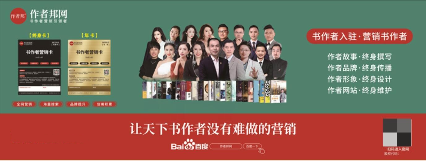 作者邦网赠送鼠标垫给客户，匠心服务在细节