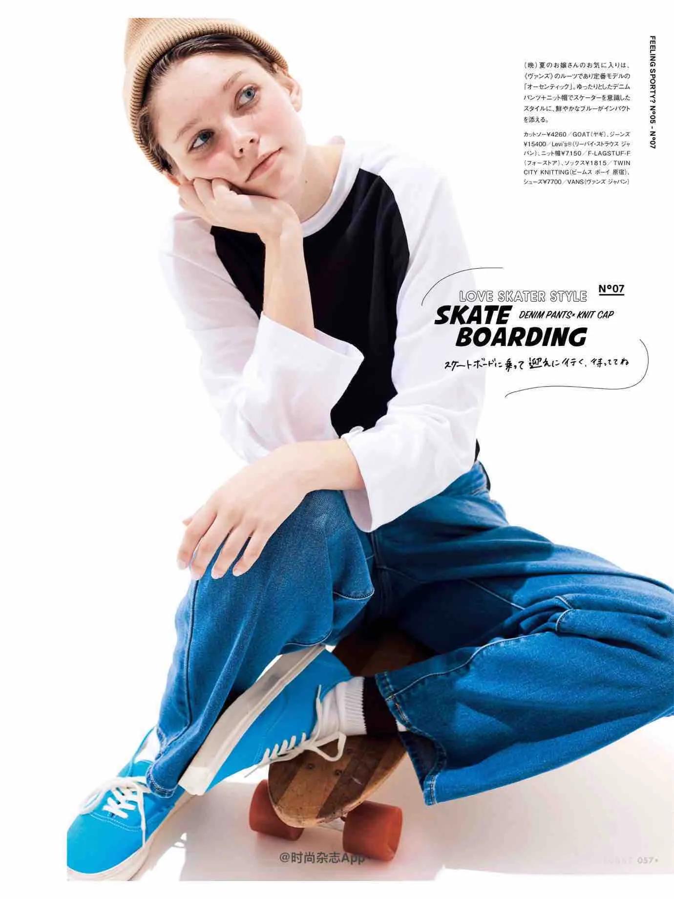 fudge杂志4月刊,fudge杂志风格