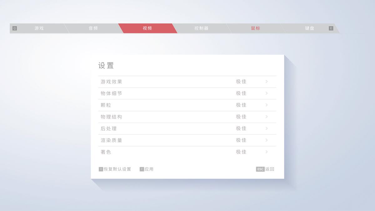 神舟战神电脑质量怎么样,神舟战神哪几个系列