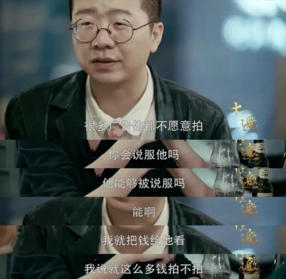 中国脱口秀往事：比电视剧还精彩，“初代三巨头”如今境况悬殊