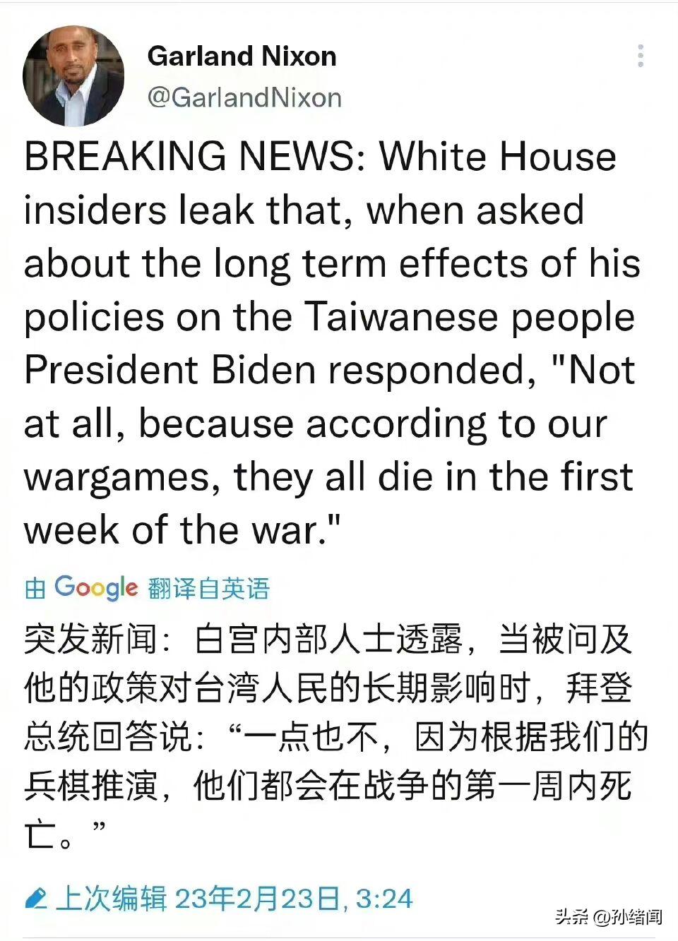 买美债抛售美债,买美债为啥要发行4万亿