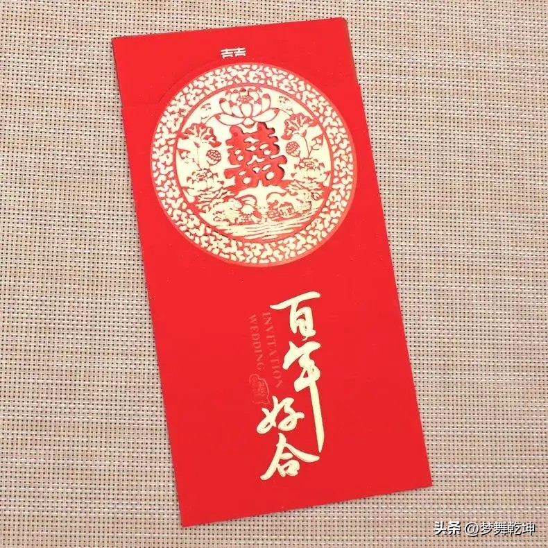 五星级酒店红包发多少,五星级酒店婚礼随礼一千算不算少