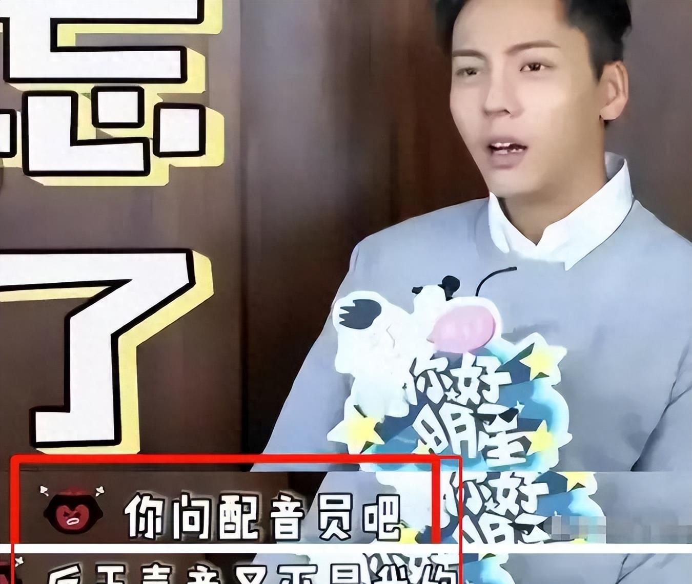 哑巴嗓演员,哑巴演员演绎片段