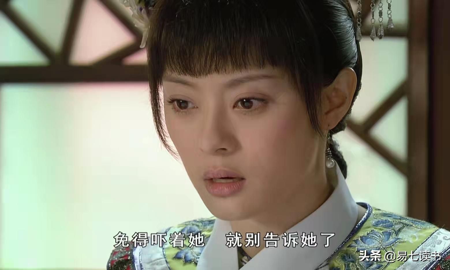 甄嬛传安陵容为啥会惹怒夏冬春,甄嬛传安陵容对夏常在说什么