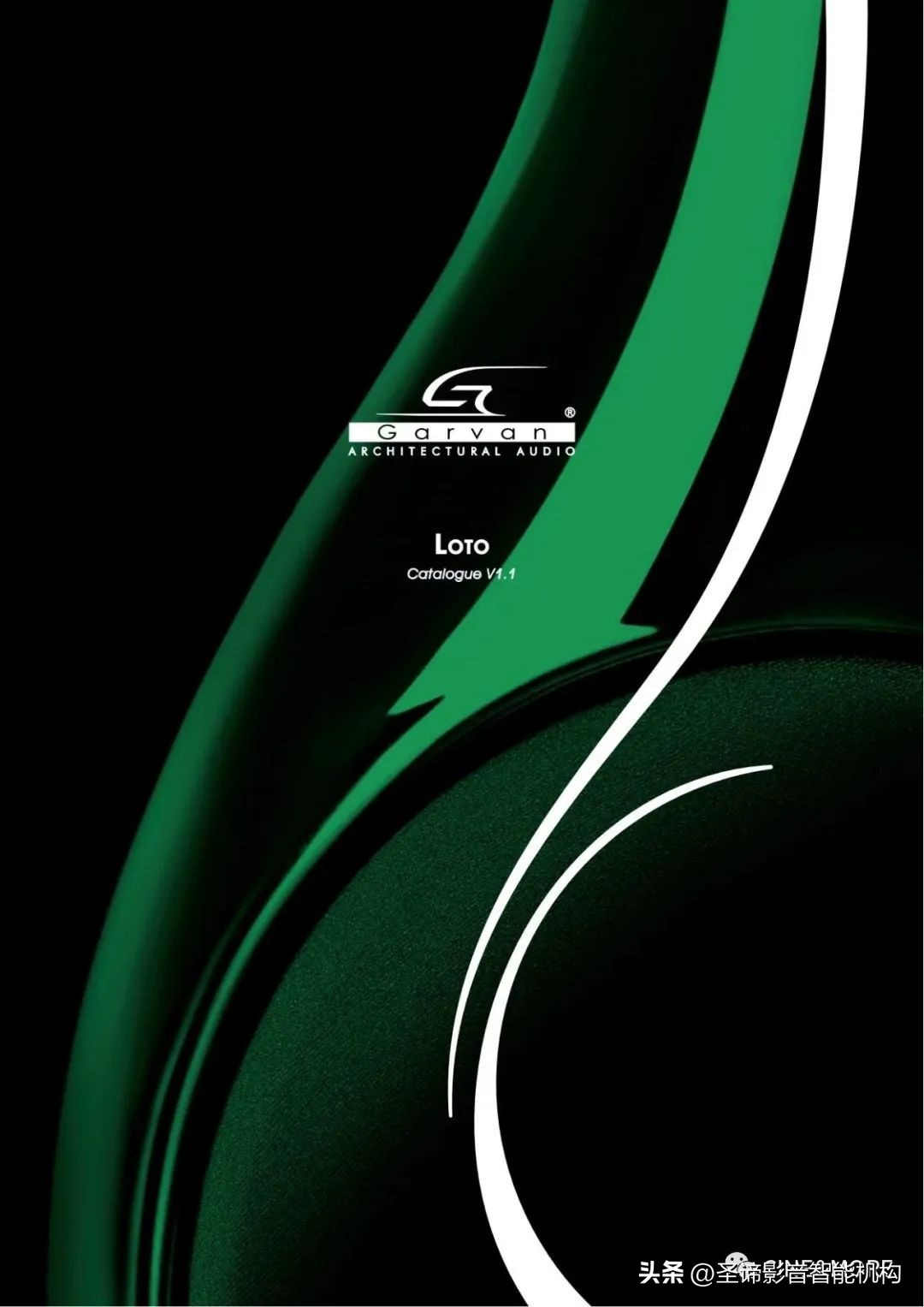 真实户外音乐盛宴——Garvan带您感受360度环绕音效的户外音响