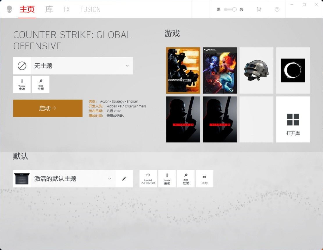 alienwarer14笔记本,alienware14