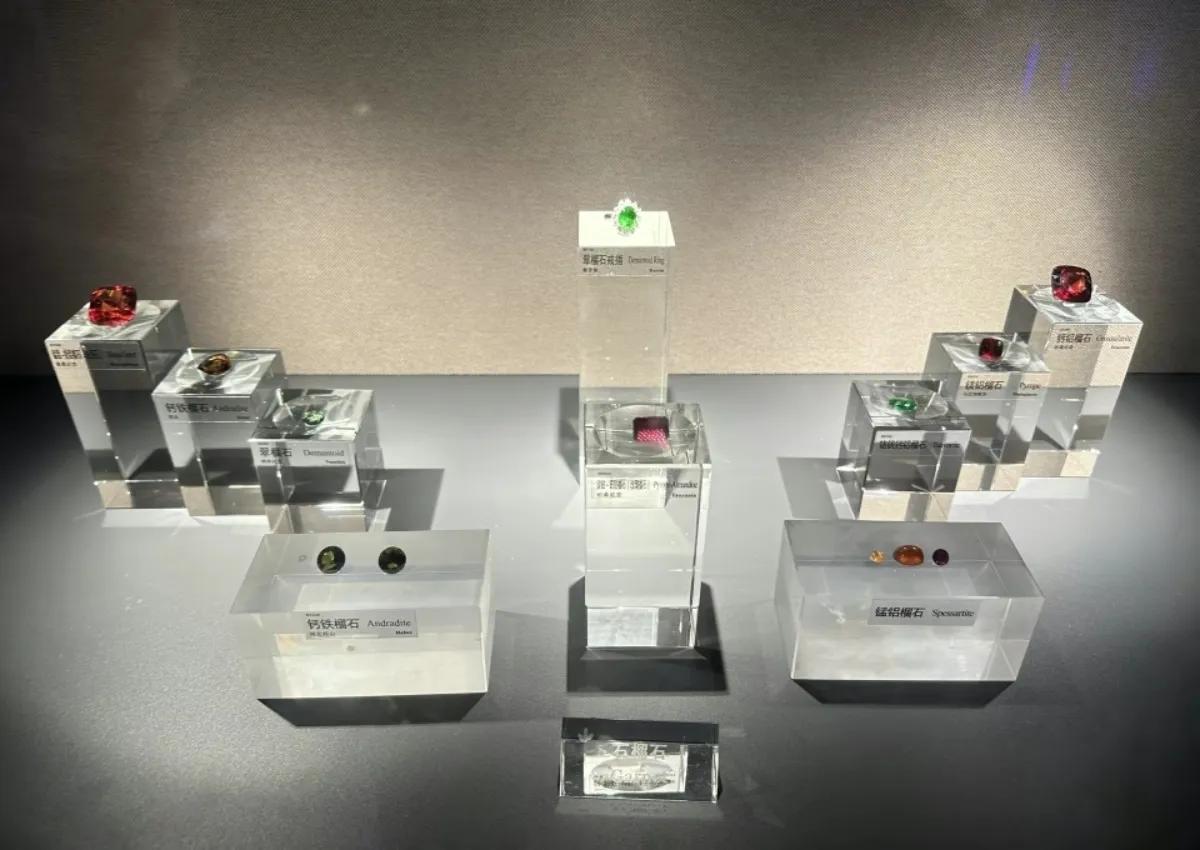 中国地质博物馆藏宝图,国家地质博物馆藏品