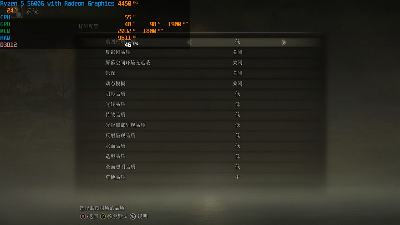 啥配置才能玩《艾尔登法环》？来自老司机的推荐，低中高档都有