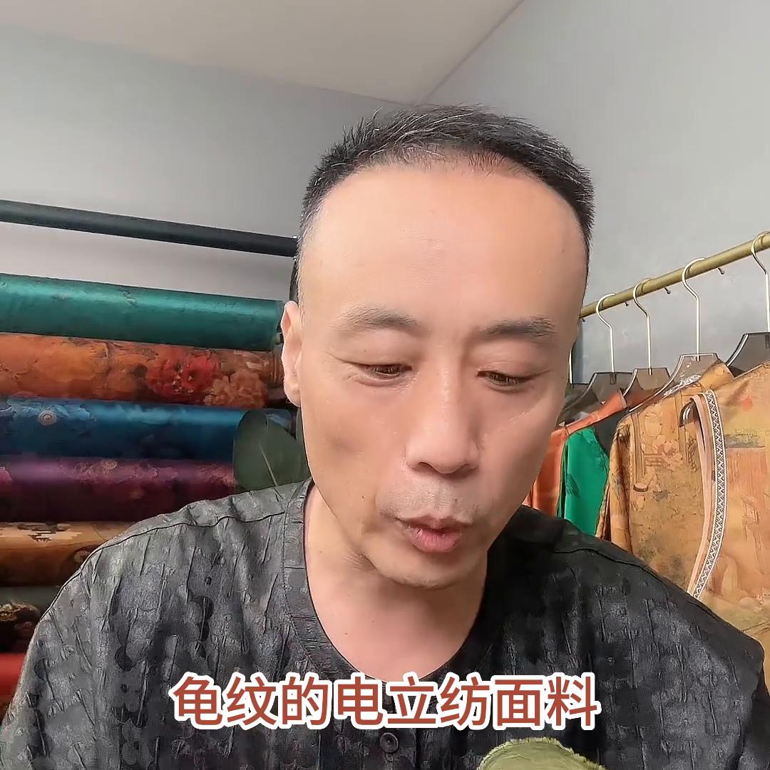 香云纱面料硬是假的吗,香云纱面料是硬的好还是软的好