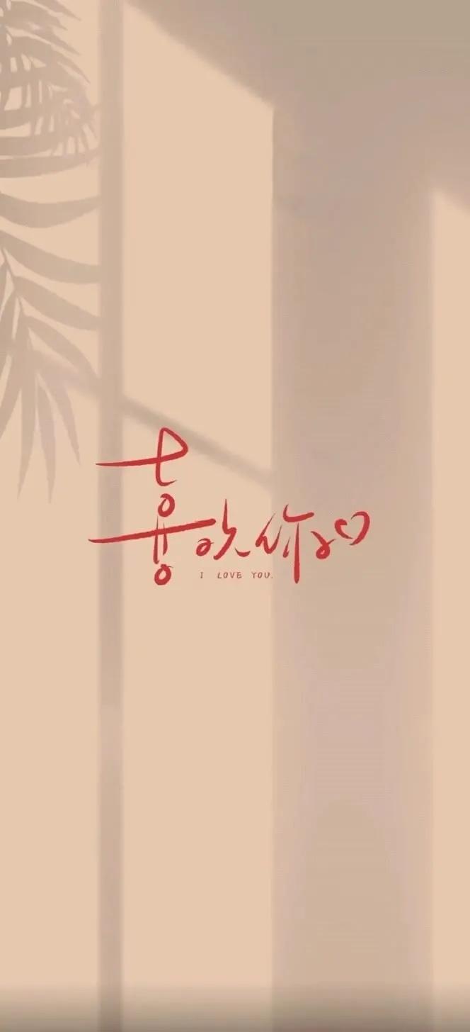 手机壁纸大全超好看动态,壁纸超清4k手机壁纸男生专用