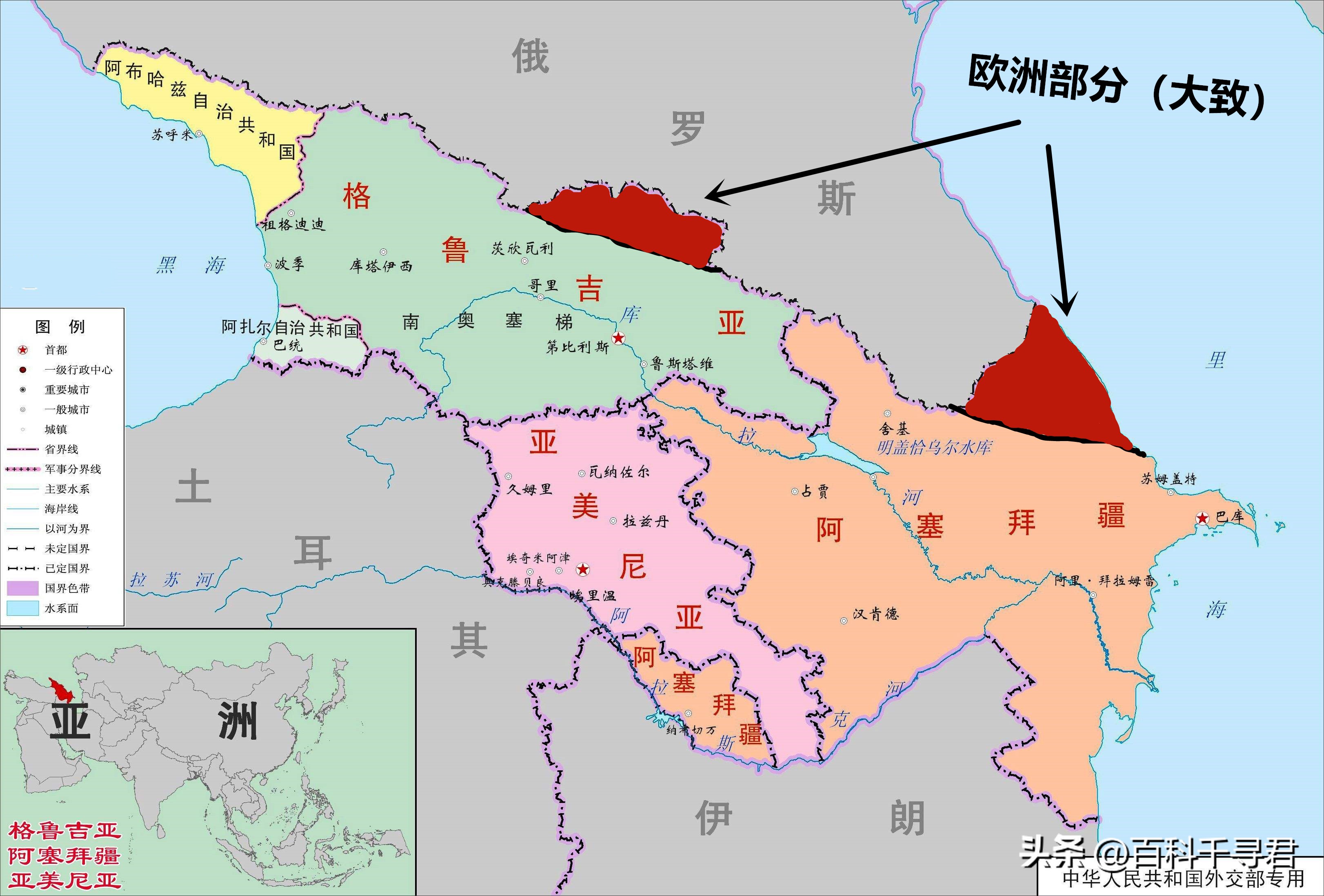 地理跨纬度最广的国家,地理世界10个重要国家的范围