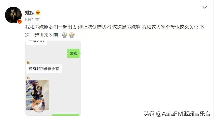 推特员工大规模辞职评论,推特公司员工大规模辞职