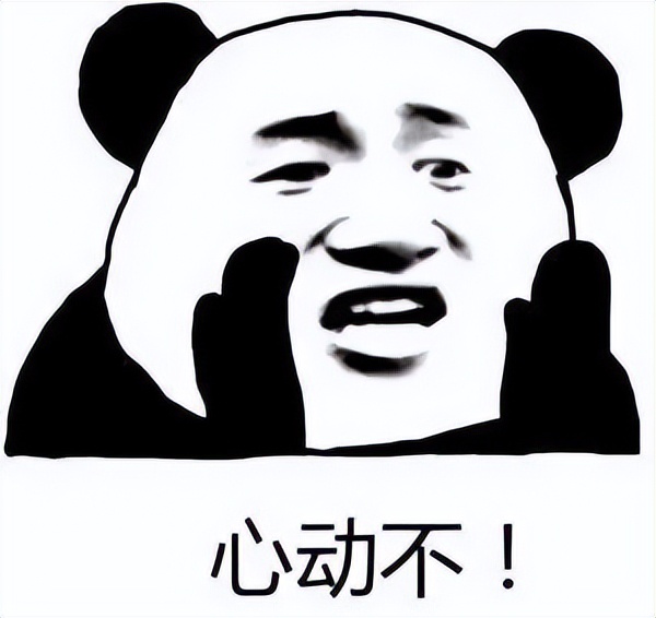 出租出借个人账户风险防范,出租出借个人账户触犯什么法律