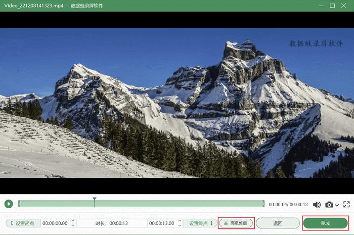 win10电脑录屏怎么有很大的杂音,windows7电脑录屏怎么录