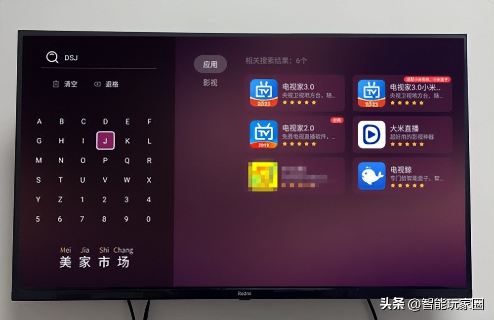 装宽带送的机顶盒看电视收费吗,自己买个机顶盒看电视收费吗