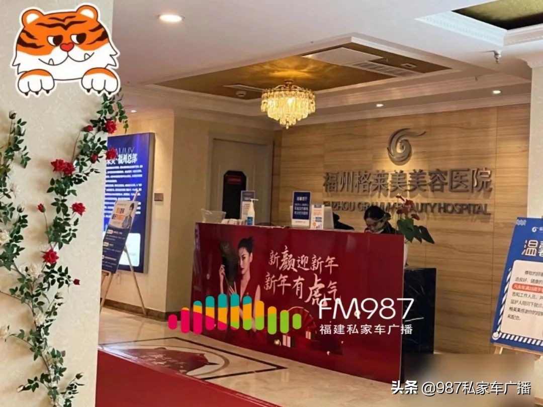 福州一女子体内取出大肿瘤,女子术后体内遗留3块纱布