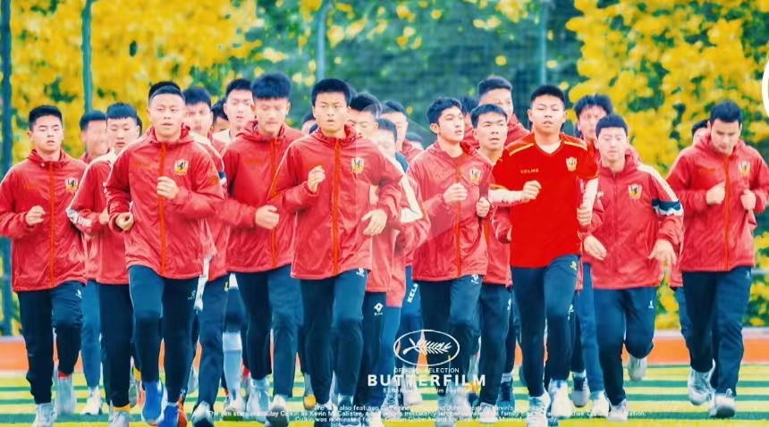 贵州开足球俱乐部,贵州开大足球俱乐部2023中冠