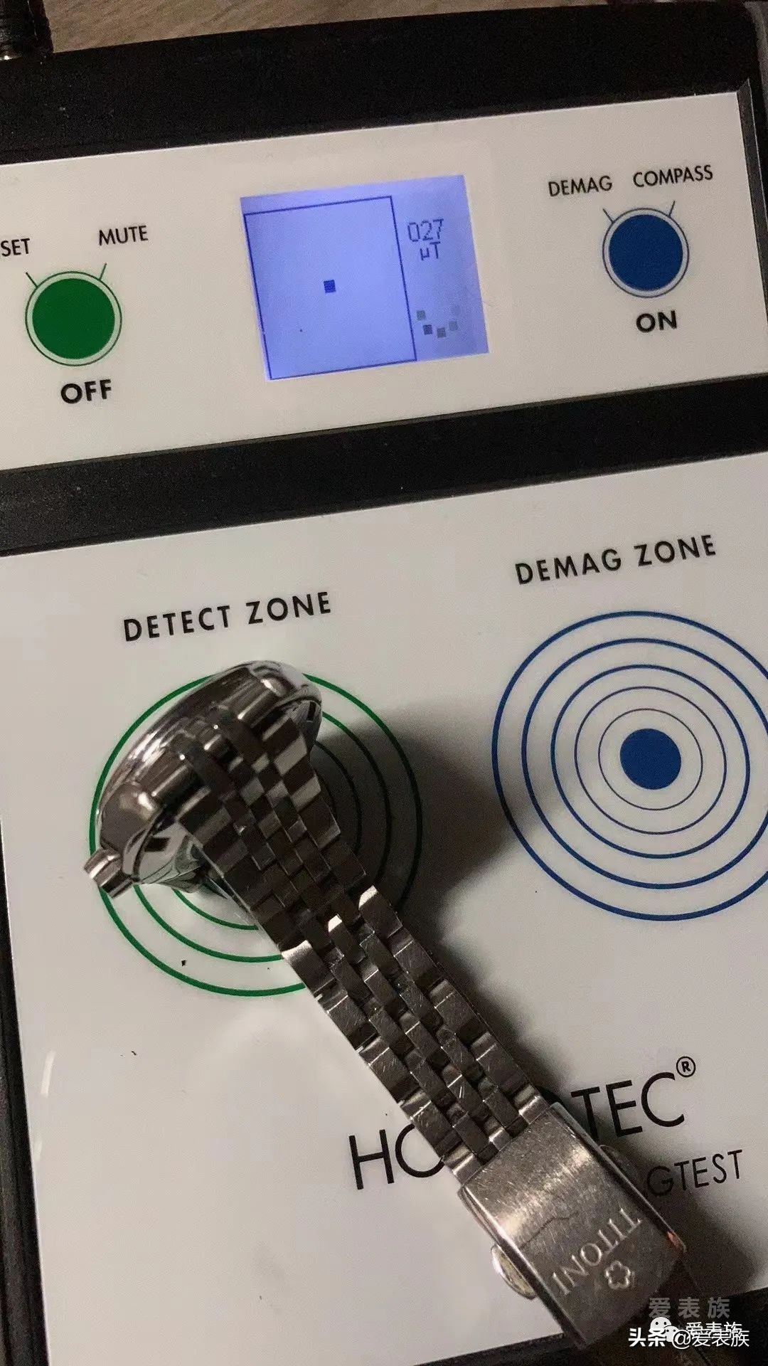 梅花23909S-063保养