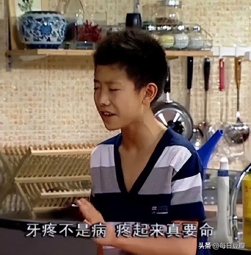 友友们真的要做好牙齿清洁