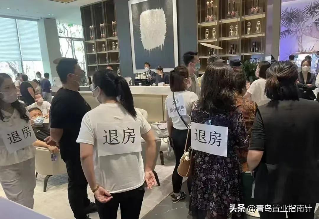 青岛土地流拍,青岛高新区地块流拍