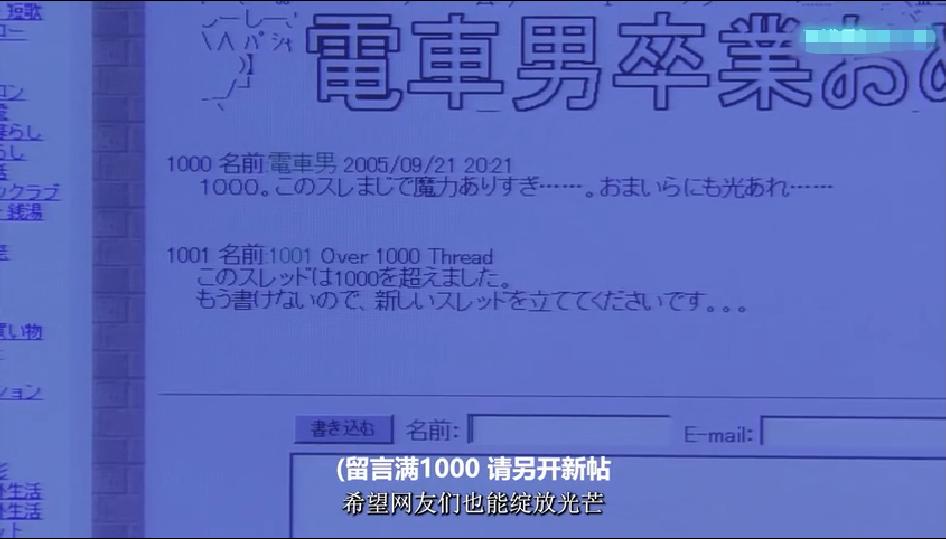 全美霸榜，排名超BeReal，匿名社交App又出爆款？