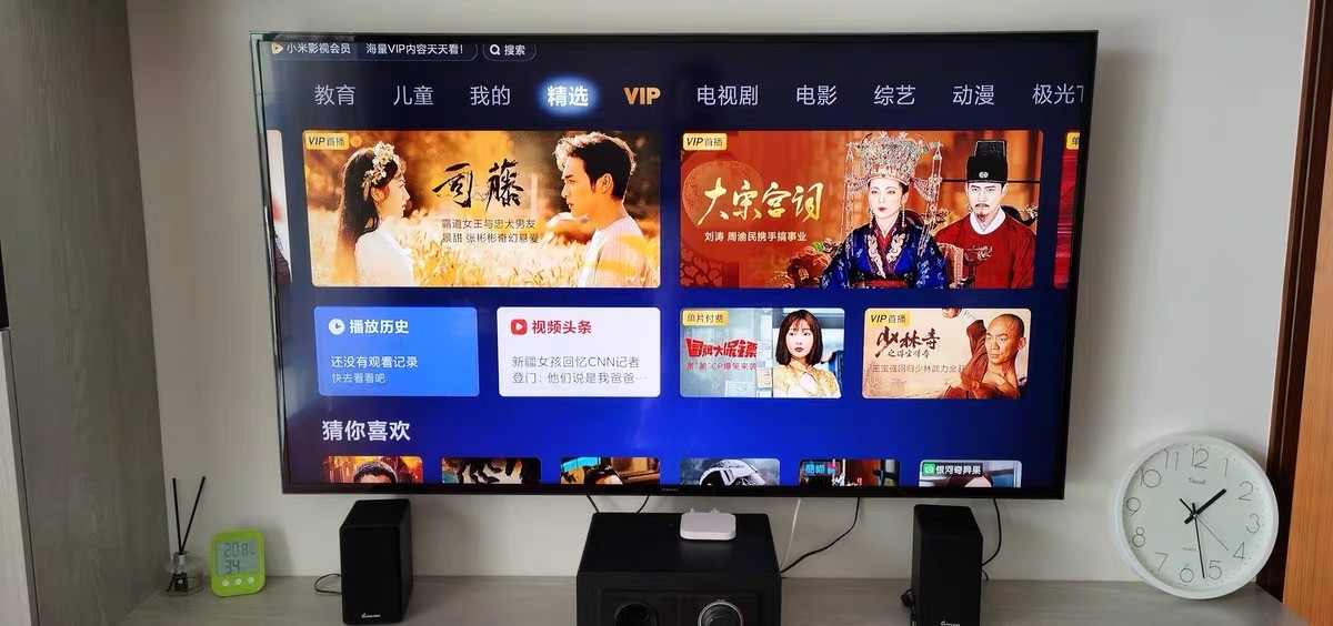 目前家庭最实用的电视盒子,性价比高的电视盒子有哪几种